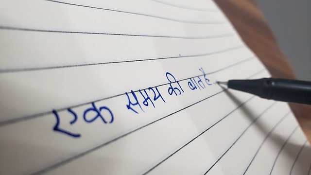 Learn Hindi: A Practical Guide for Beginners