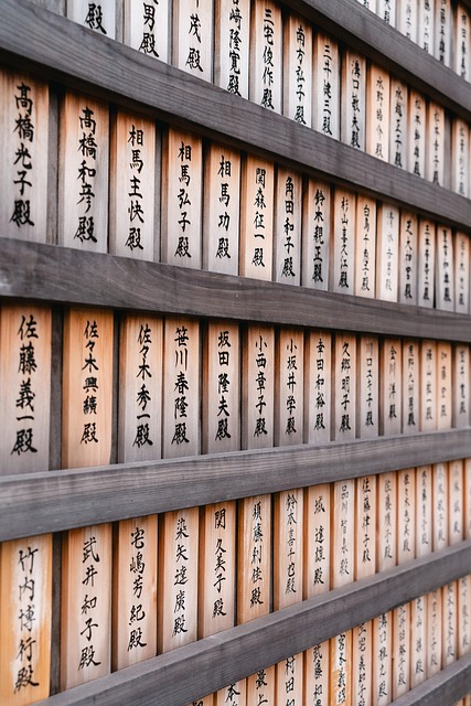 Mastering Hiragana: A Beginner’s Guide to Japan’s Core Alphabet